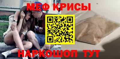 индика Обнинск