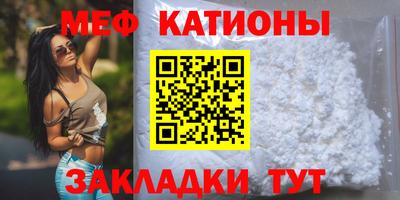 герыч Новозыбков