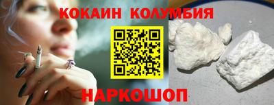 индика Обнинск