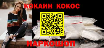 меф VHQ Нягань