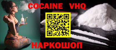 индика Обнинск
