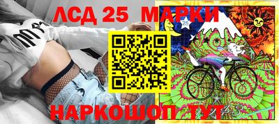 меф VHQ Нягань