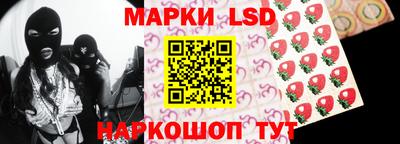 герыч Новозыбков