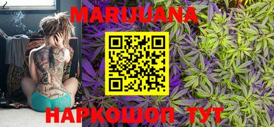 меф VHQ Нягань
