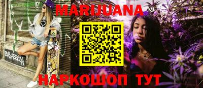 прущие крисы Обь