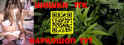 прущие крисы Обь