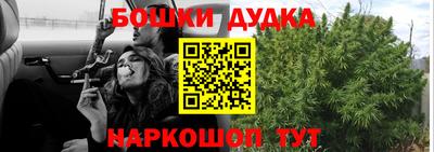 меф VHQ Нягань