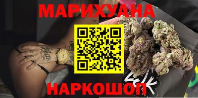 jwh Новодвинск