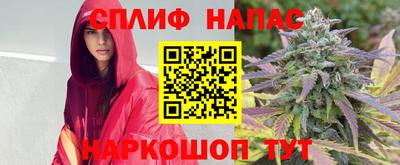 прущие крисы Обь