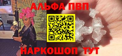 индика Обнинск
