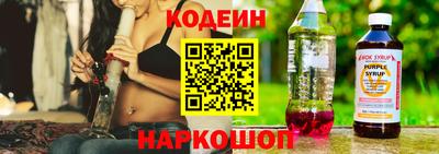 jwh Новодвинск