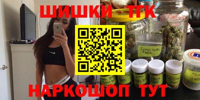 герыч Новозыбков