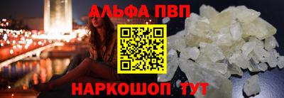 индика Обнинск