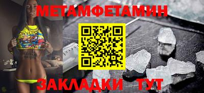 jwh Новодвинск
