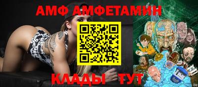 jwh Новодвинск