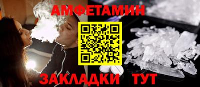 индика Обнинск