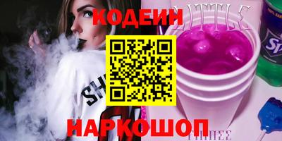 индика Обнинск