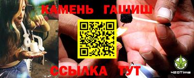 меф VHQ Нягань
