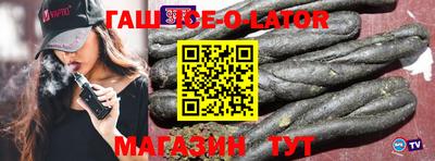 индика Обнинск