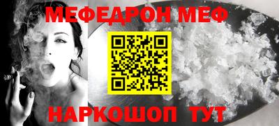 индика Обнинск