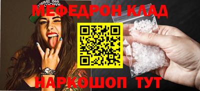 индика Обнинск